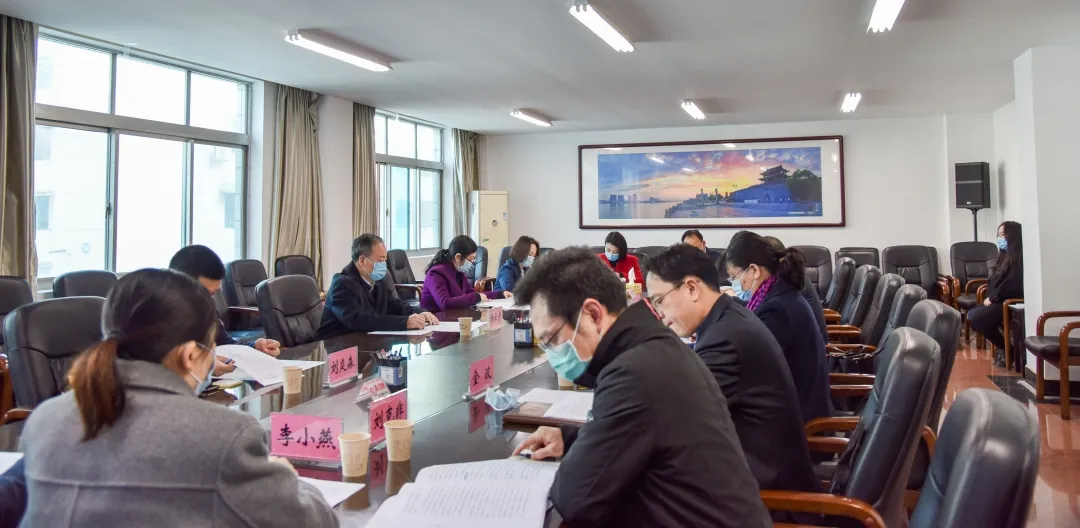 微信图片_20210330165214